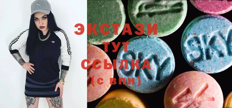 Наркошоп Амурск АМФ  МЕФ  Галлюциногенные грибы  МАРИХУАНА  Cocaine  МДМА  A PVP 