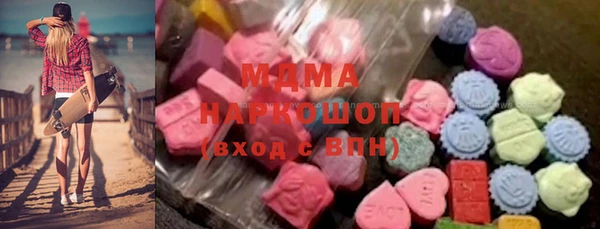 метадон Верхнеуральск